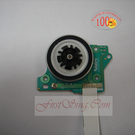 ConsolePlug CP01037 DVD Drive Spindle Motor Assembly for Wii